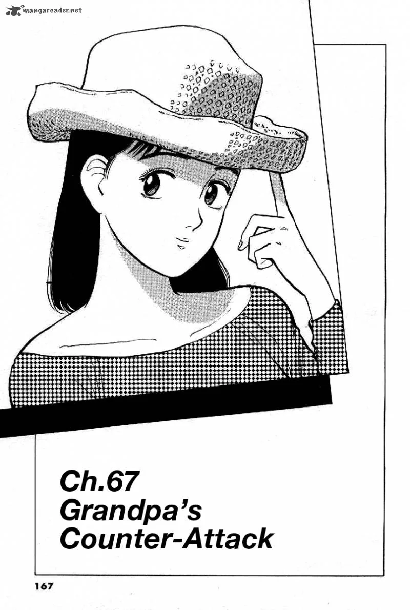 Yawara! Chapter 67 page 1