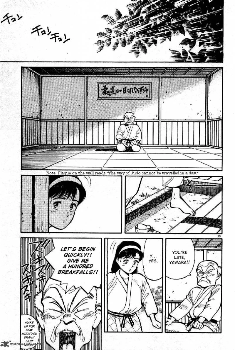 Yawara! Chapter 67 page 15