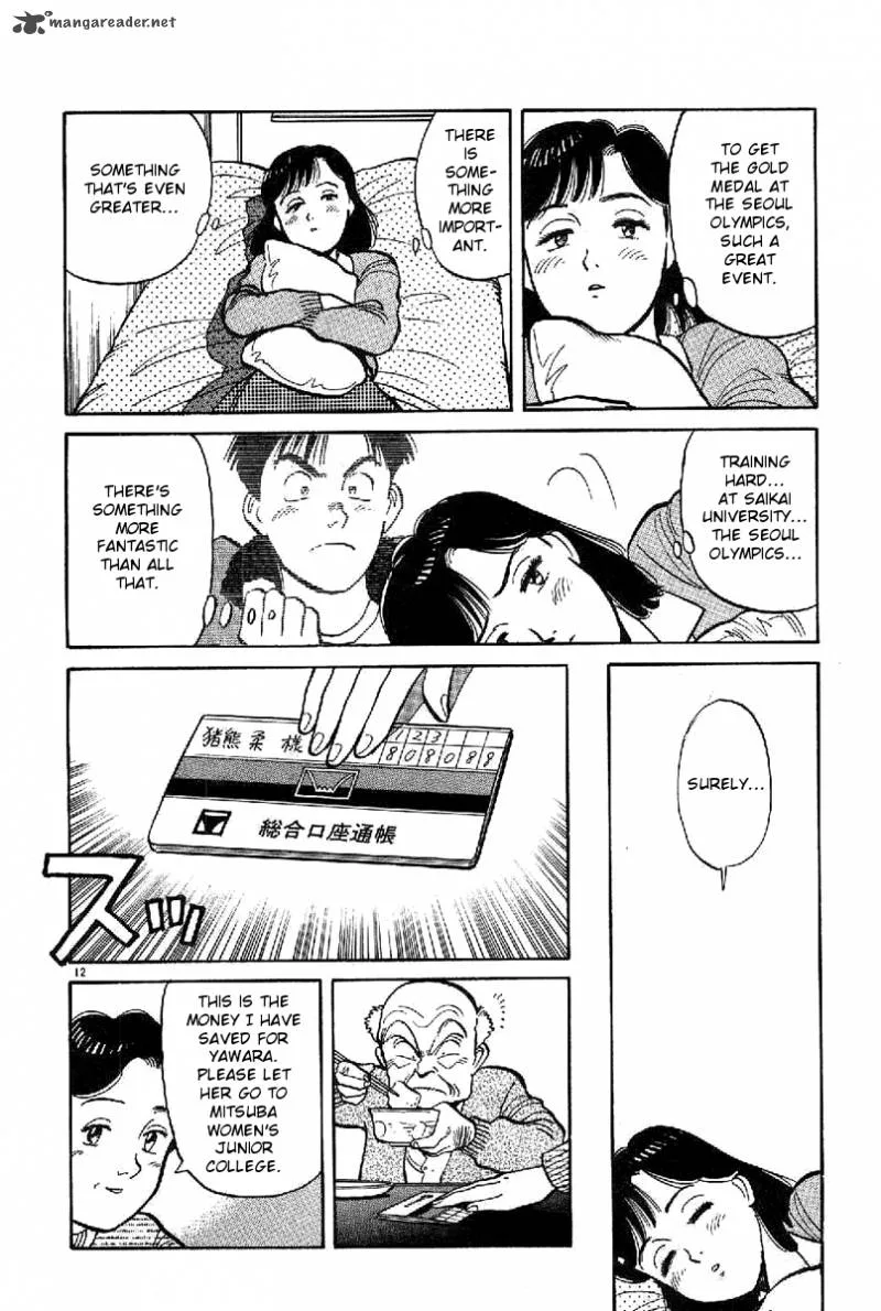 Yawara! Chapter 67 page 12