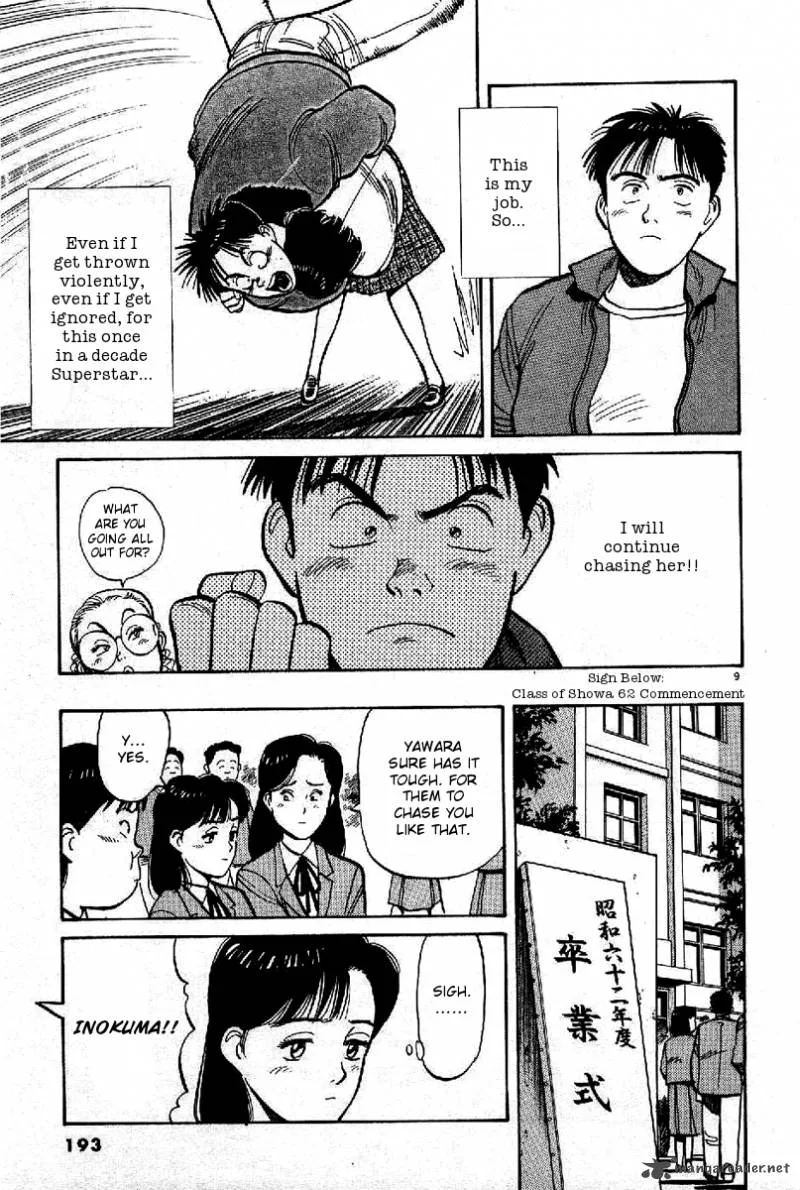 Yawara! Chapter 68 page 9