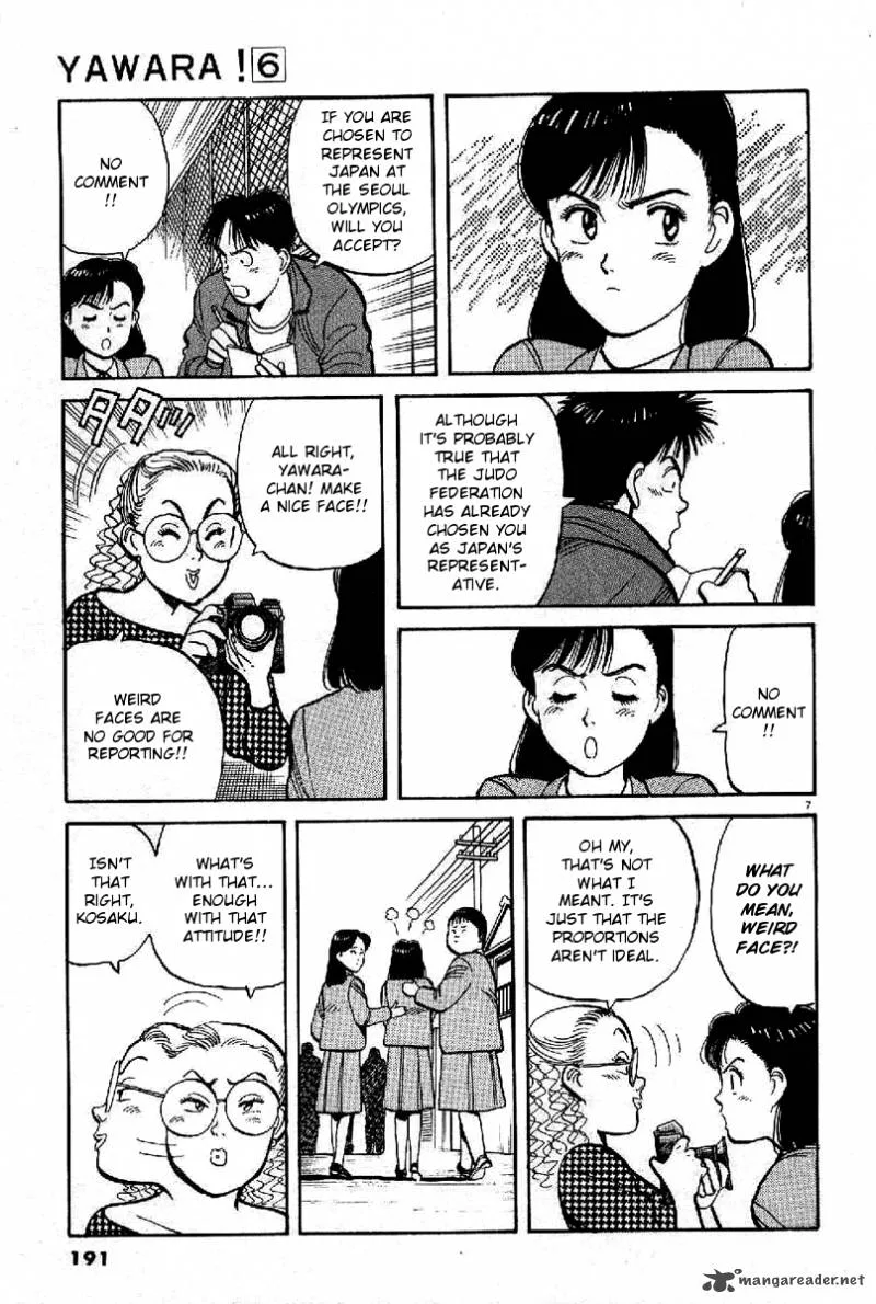 Yawara! Chapter 68 page 7