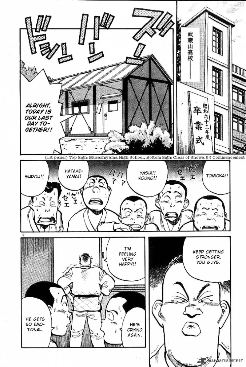 Yawara! Chapter 68 page 2