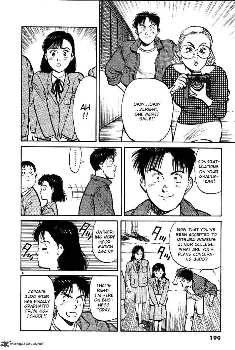 Yawara! Chapter 68 page 6