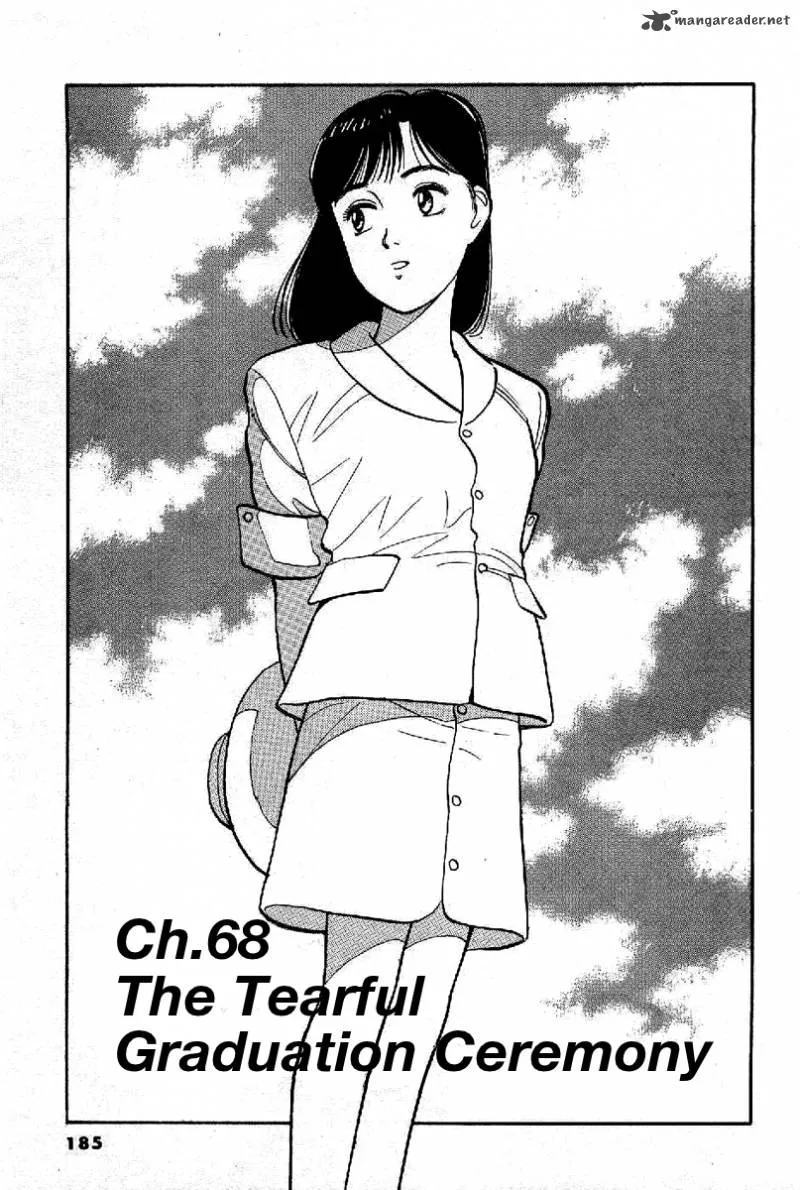Yawara! Chapter 68 page 1