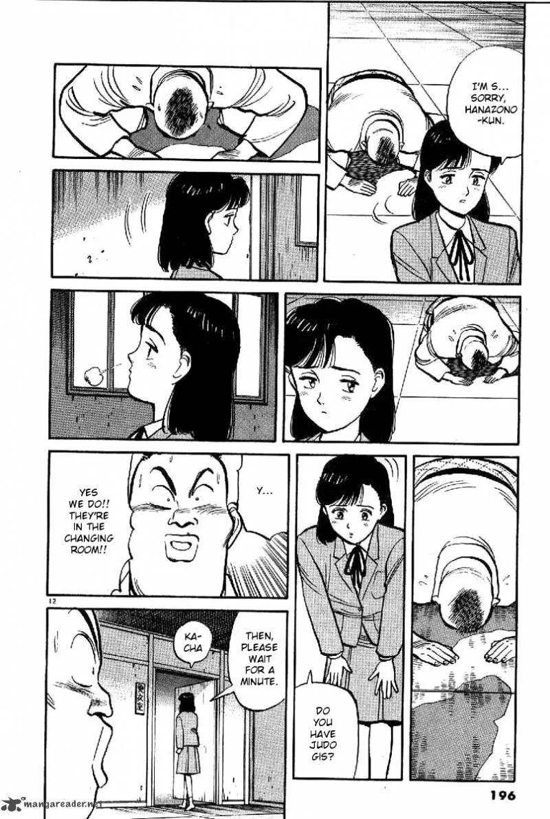 Yawara! Chapter 68 page 12