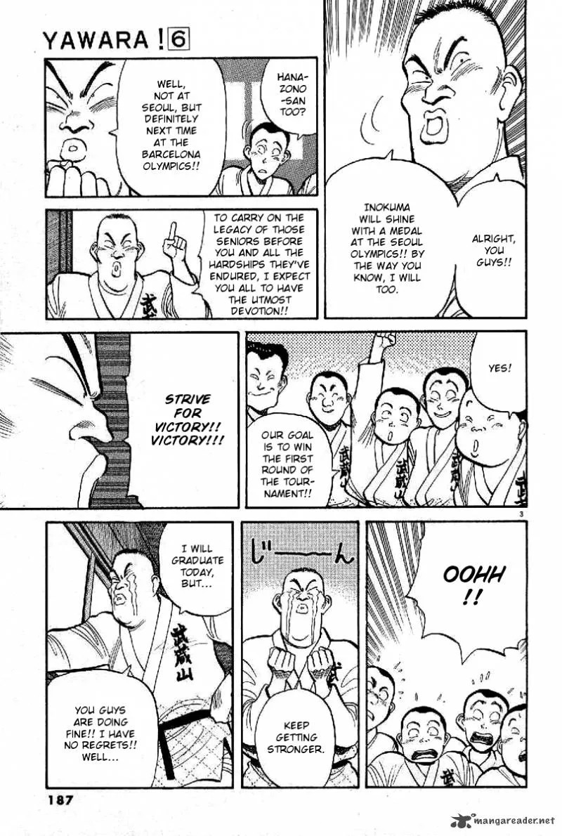 Yawara! Chapter 68 page 3