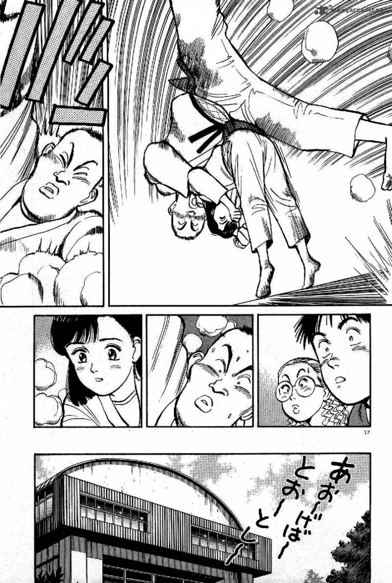 Yawara! Chapter 68 page 17