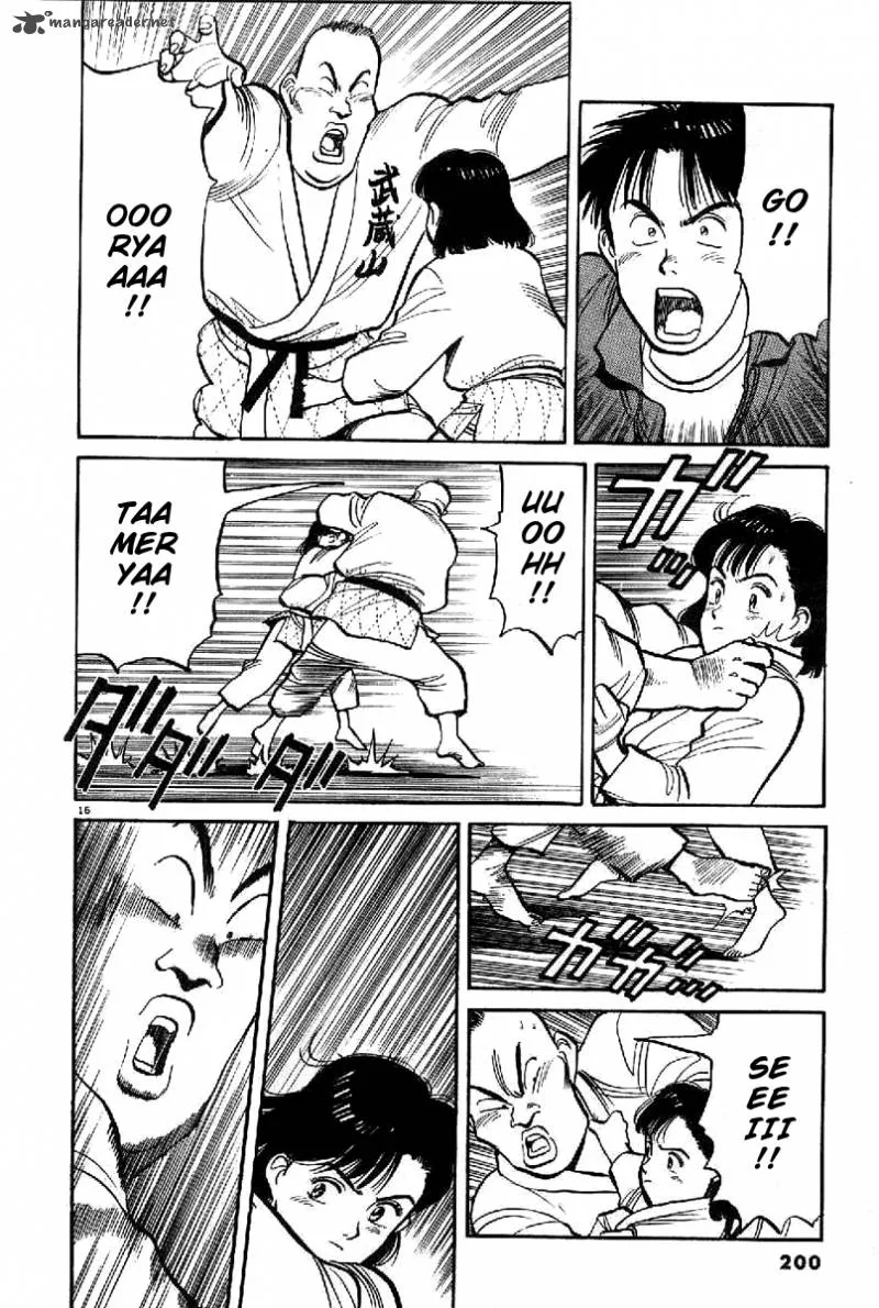 Yawara! Chapter 68 page 16