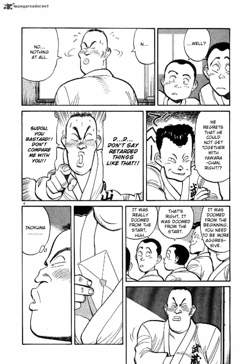 Yawara! Chapter 68 page 4