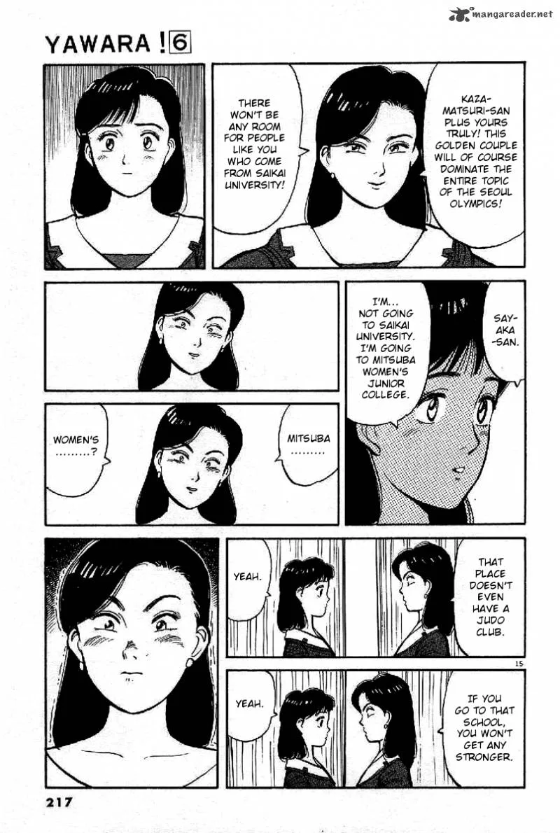 Yawara! Chapter 69 page 15