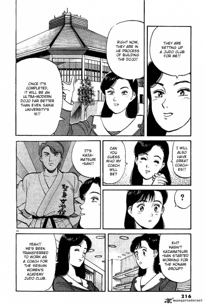 Yawara! Chapter 69 page 14