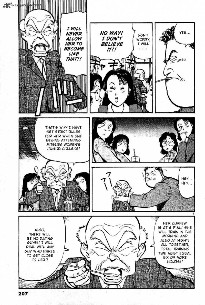 Yawara! Chapter 69 page 5