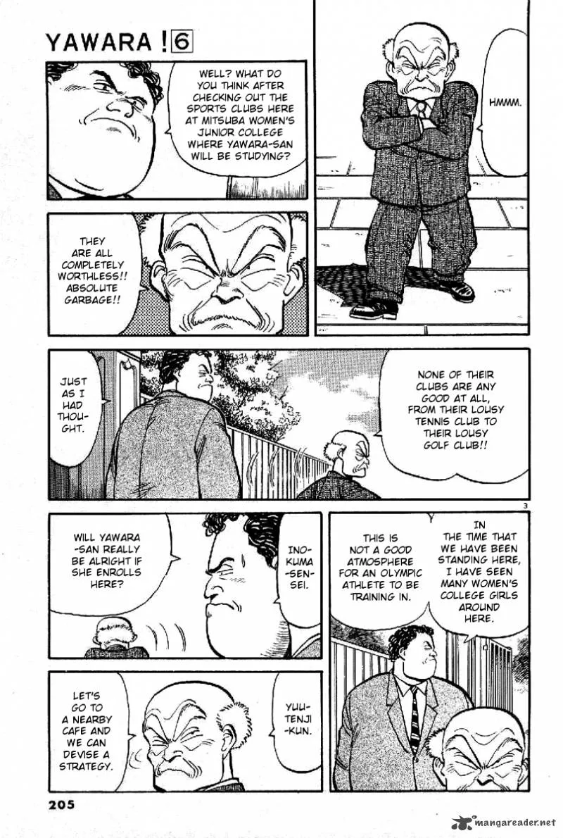 Yawara! Chapter 69 page 3