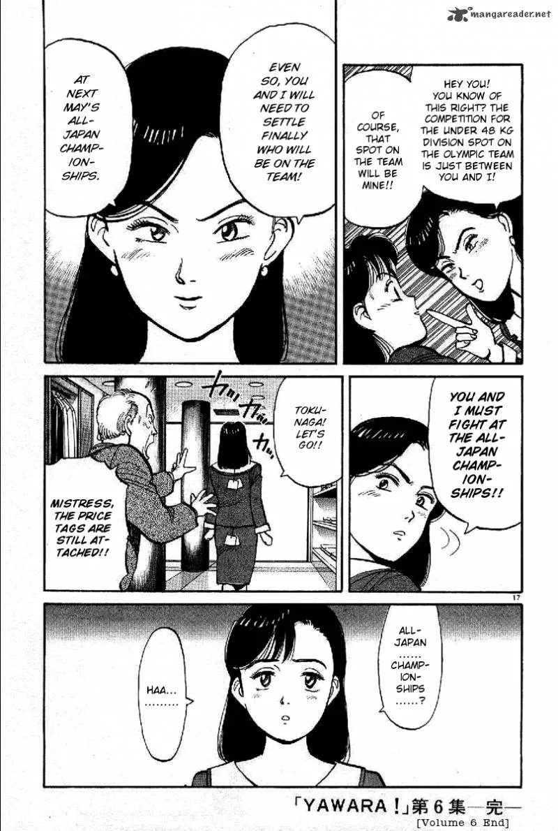 Yawara! Chapter 69 page 17