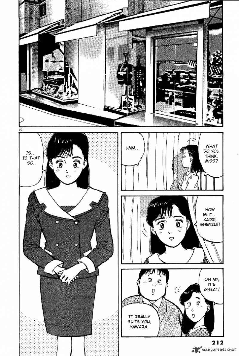 Yawara! Chapter 69 page 10