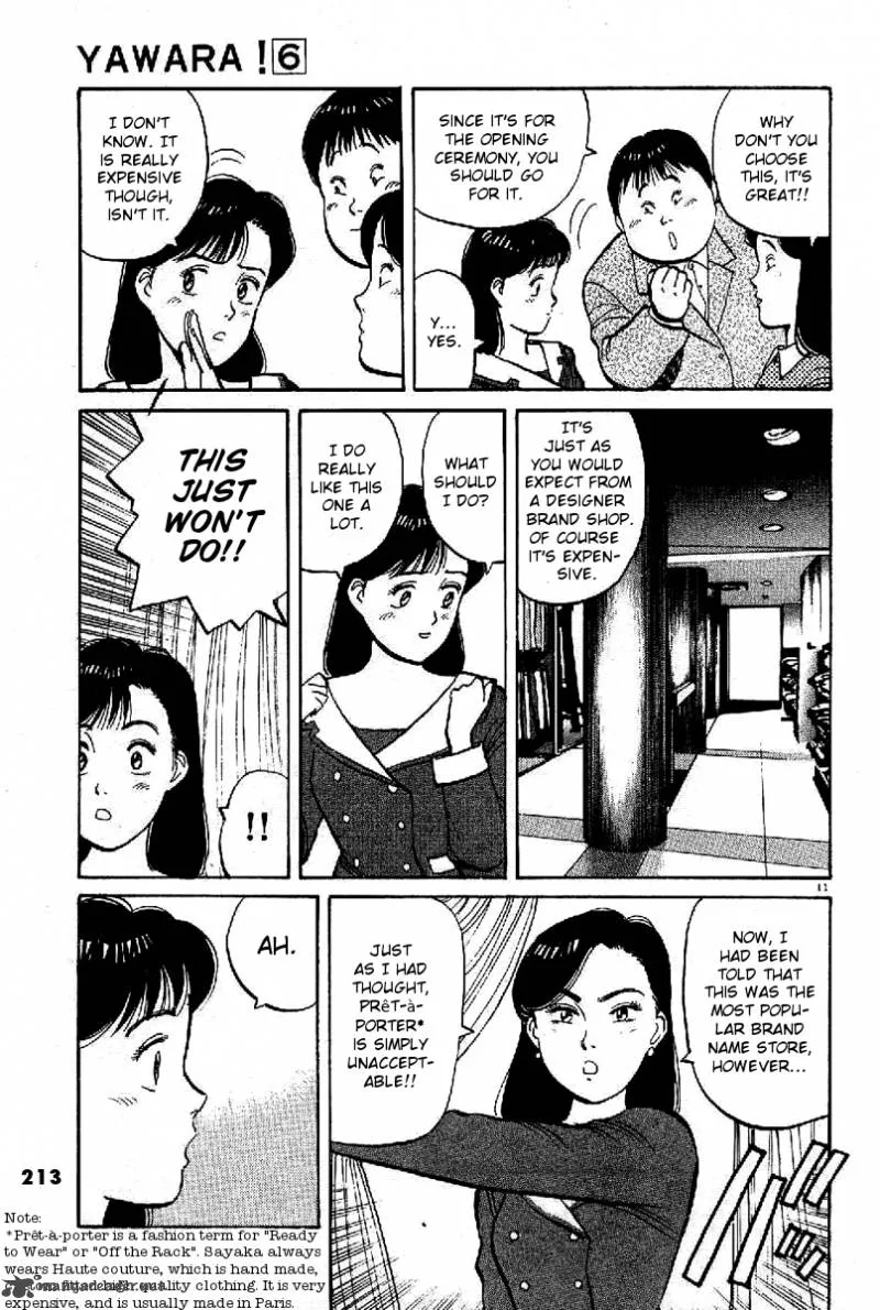Yawara! Chapter 69 page 11