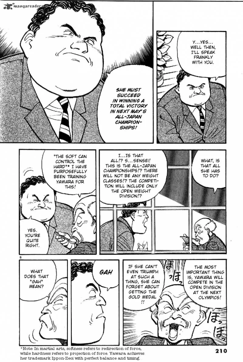 Yawara! Chapter 69 page 8