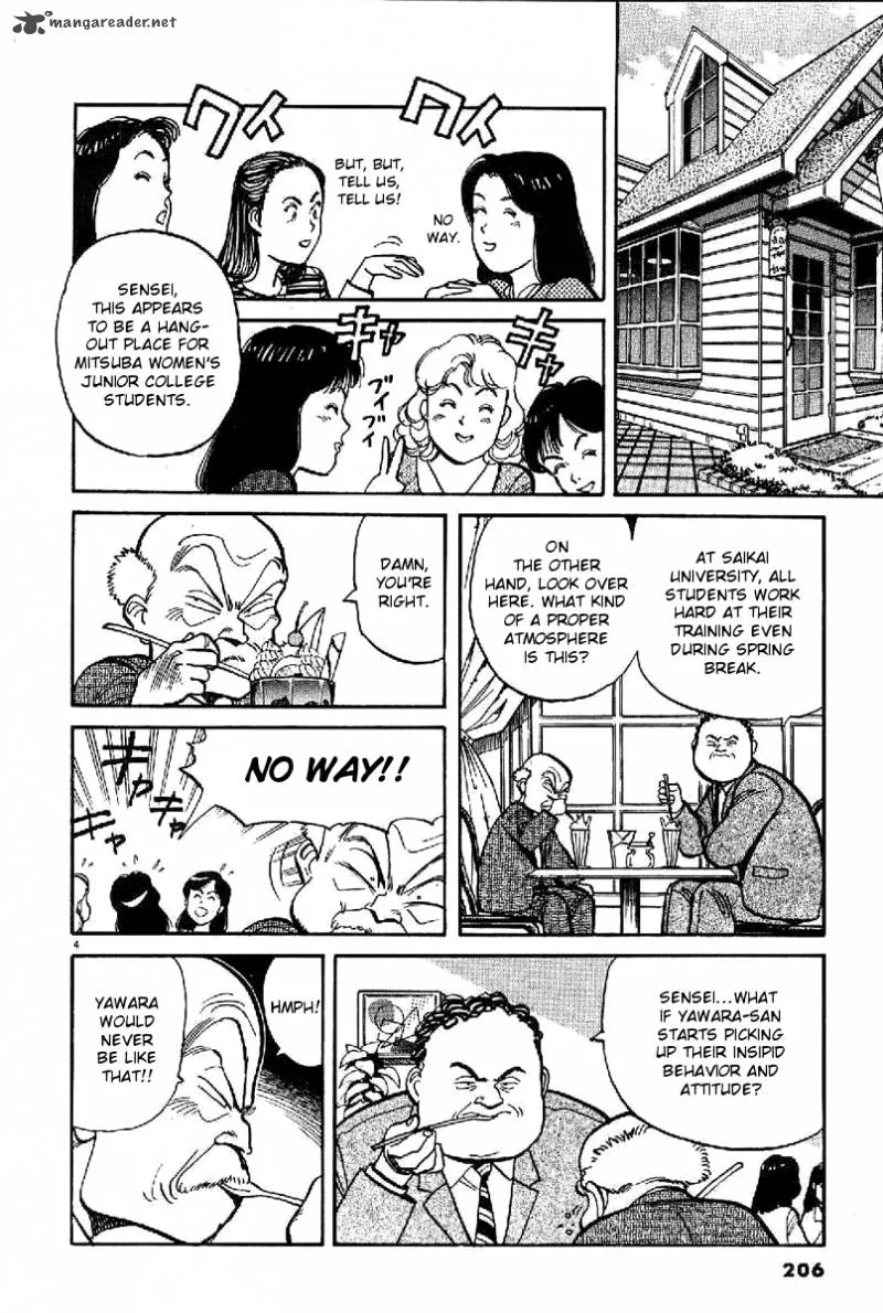 Yawara! Chapter 69 page 4