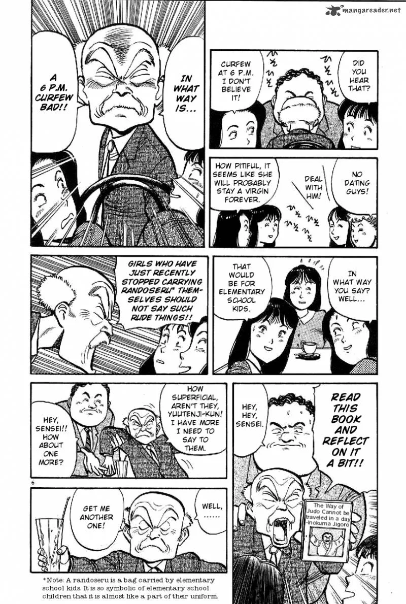 Yawara! Chapter 69 page 6