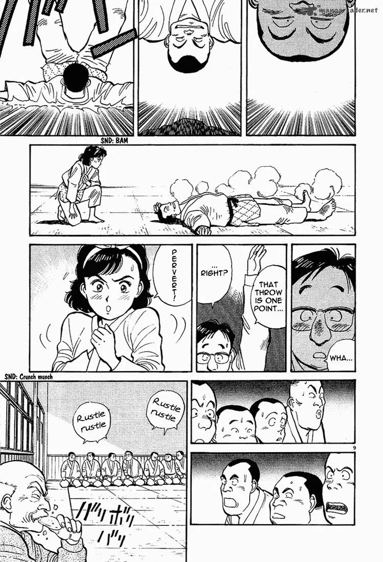 Yawara! Chapter 7 page 9