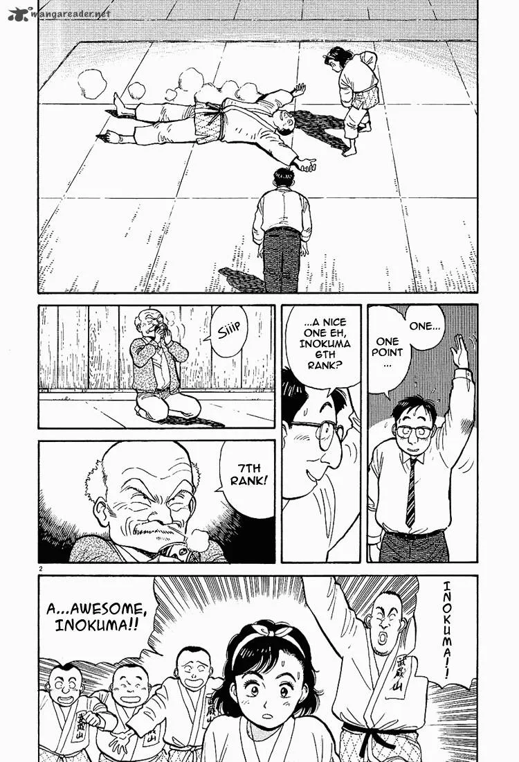 Yawara! Chapter 7 page 2