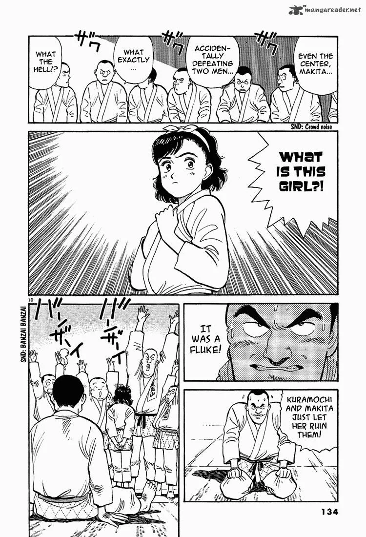 Yawara! Chapter 7 page 10