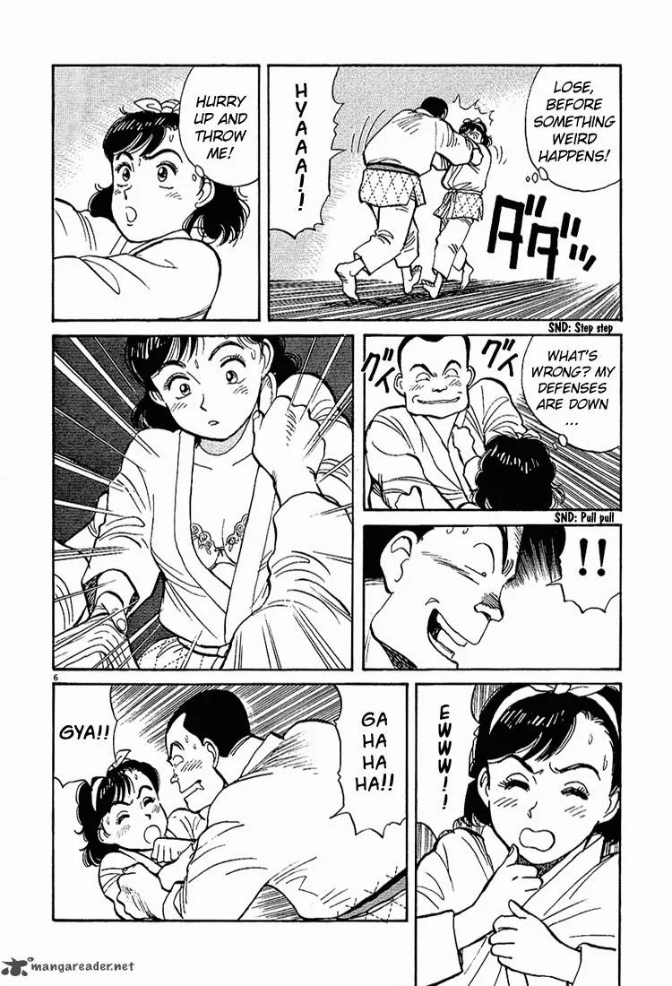 Yawara! Chapter 7 page 6