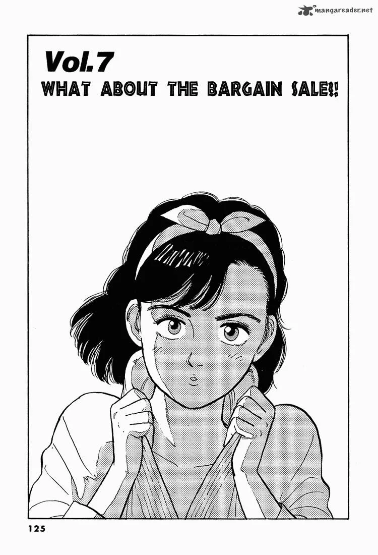 Yawara! Chapter 7 page 1
