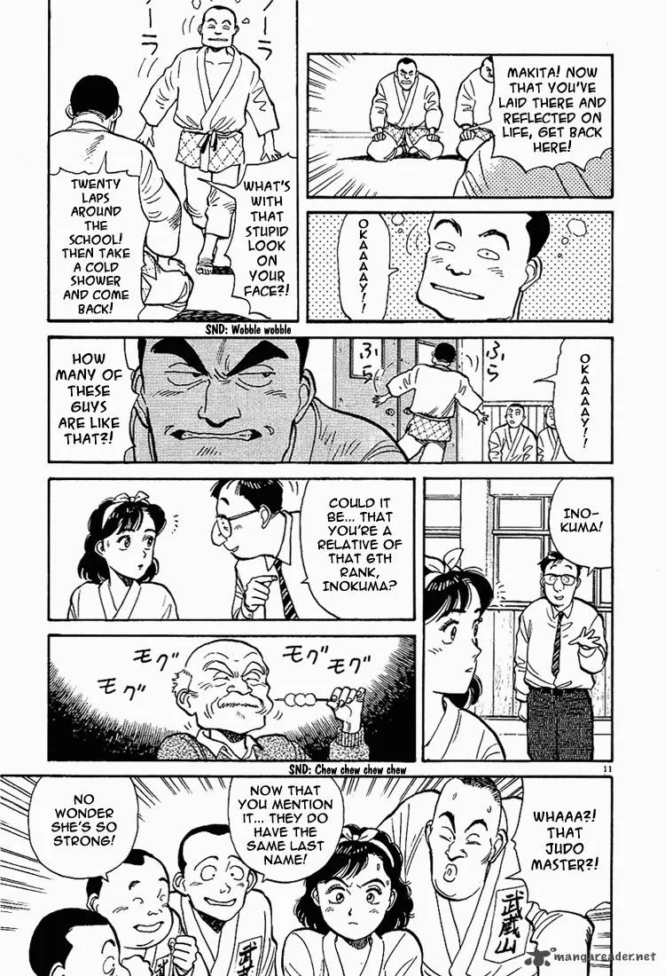 Yawara! Chapter 7 page 11