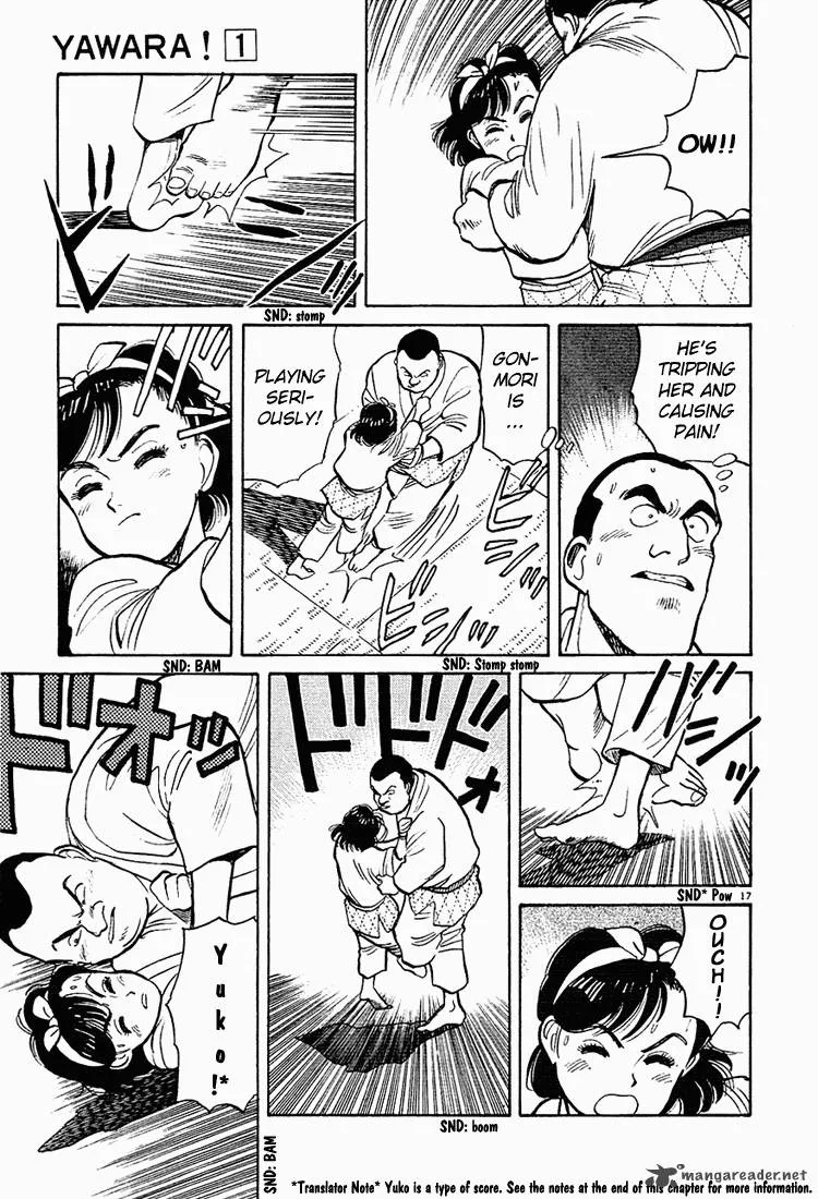 Yawara! Chapter 7 page 17