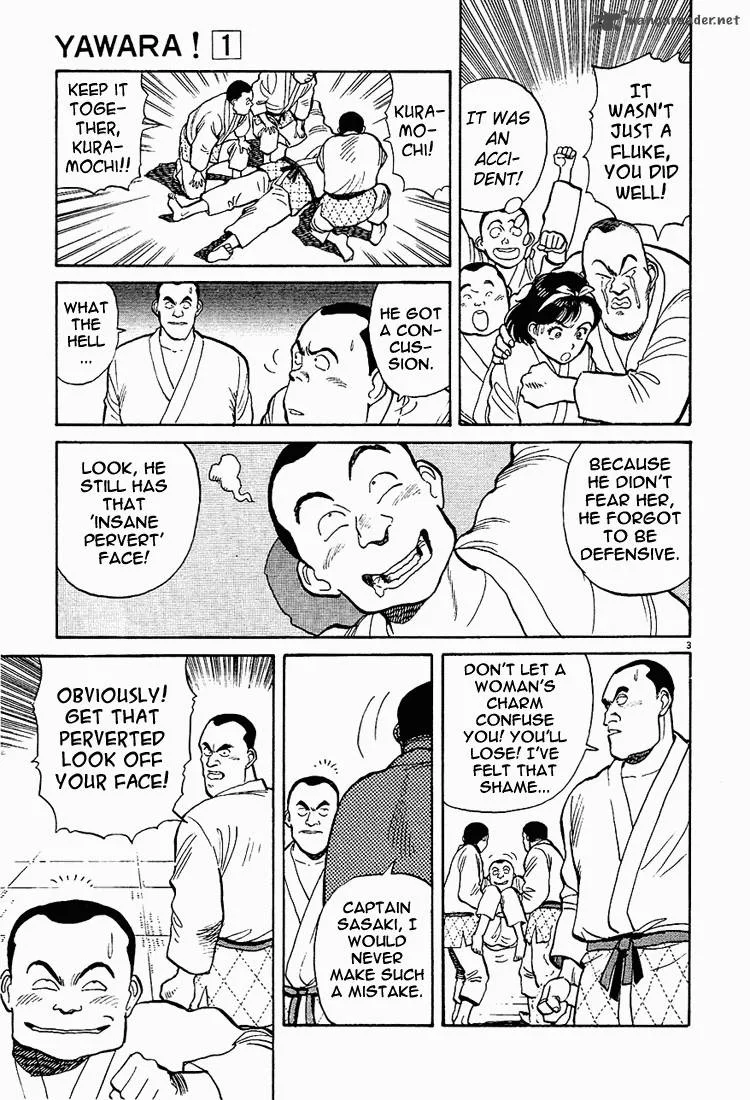 Yawara! Chapter 7 page 3
