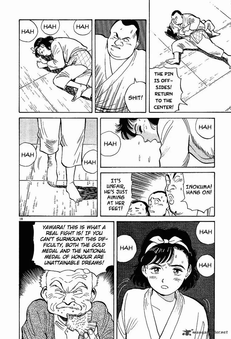 Yawara! Chapter 7 page 18