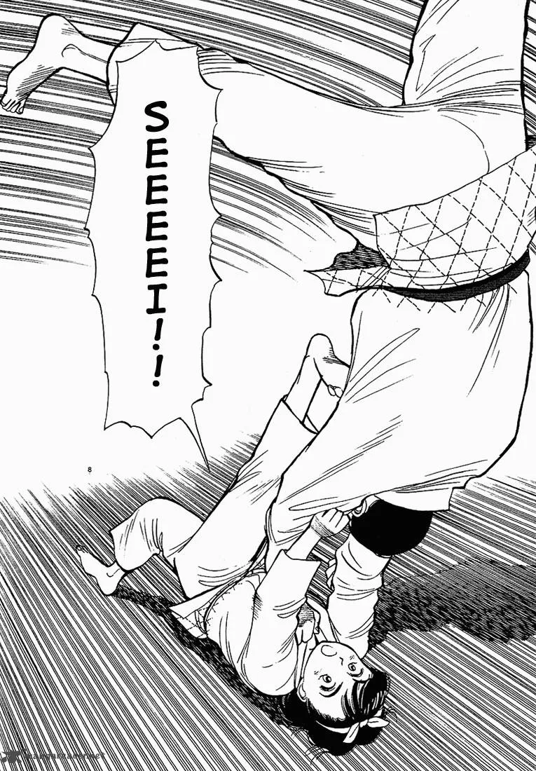 Yawara! Chapter 7 page 8