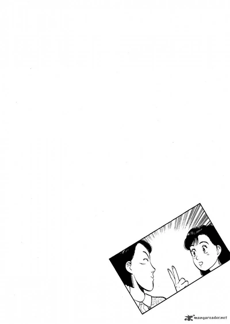 Yawara! Chapter 70 page 21