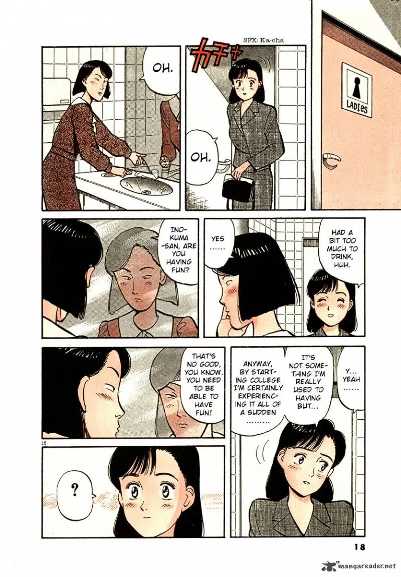 Yawara! Chapter 70 page 19