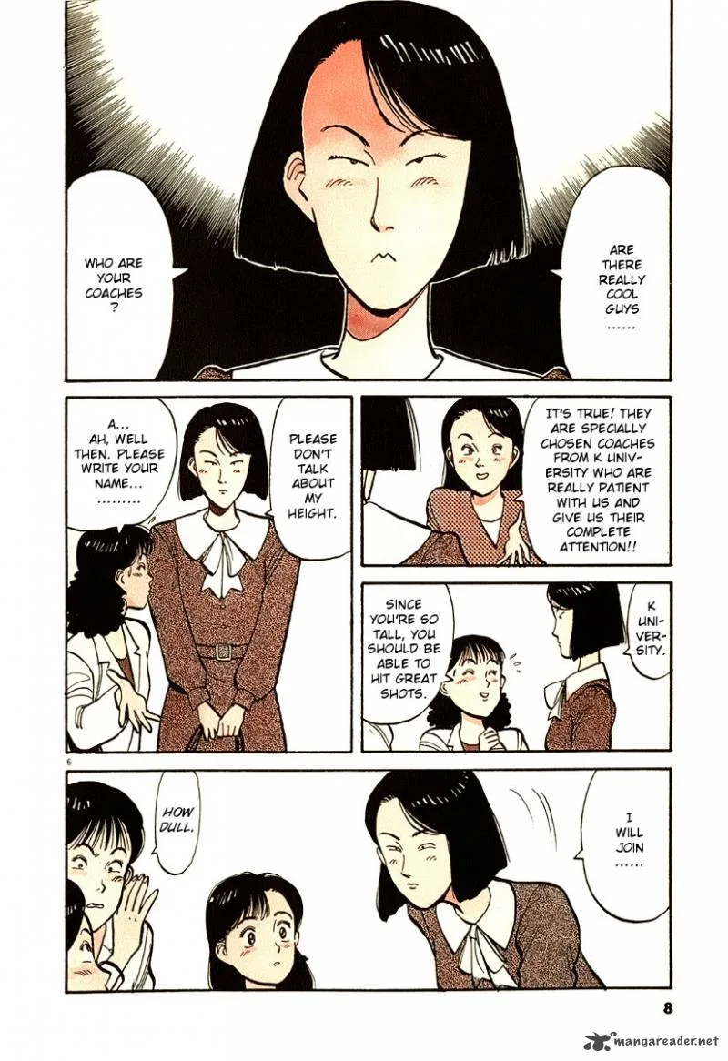 Yawara! Chapter 70 page 9