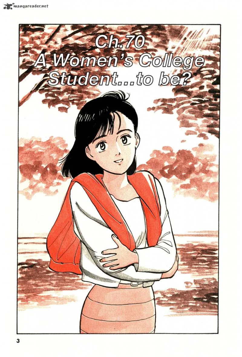 Yawara! Chapter 70 page 4