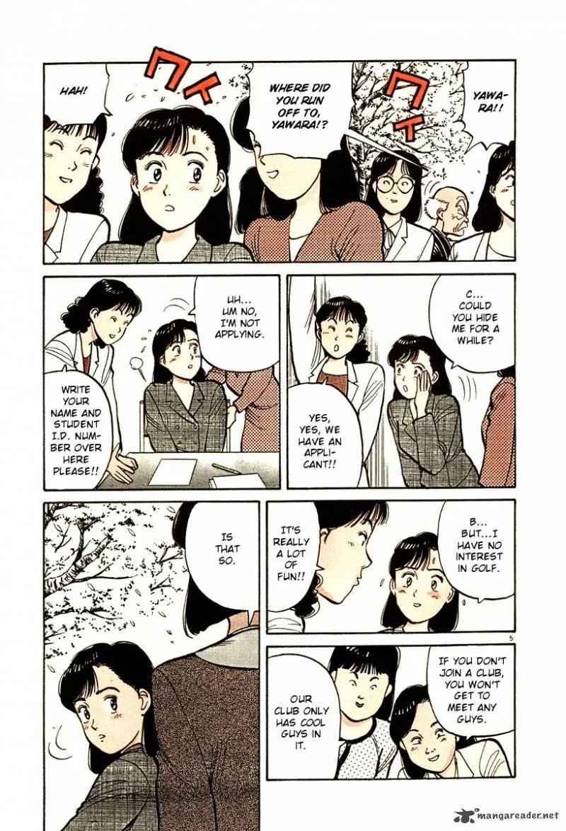 Yawara! Chapter 70 page 8