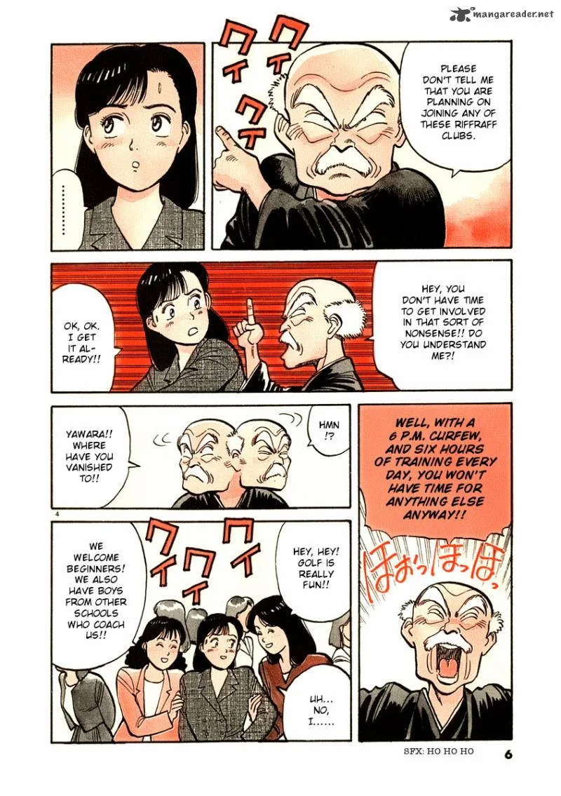 Yawara! Chapter 70 page 7