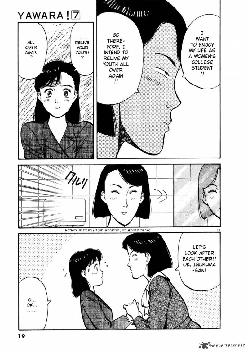 Yawara! Chapter 70 page 20