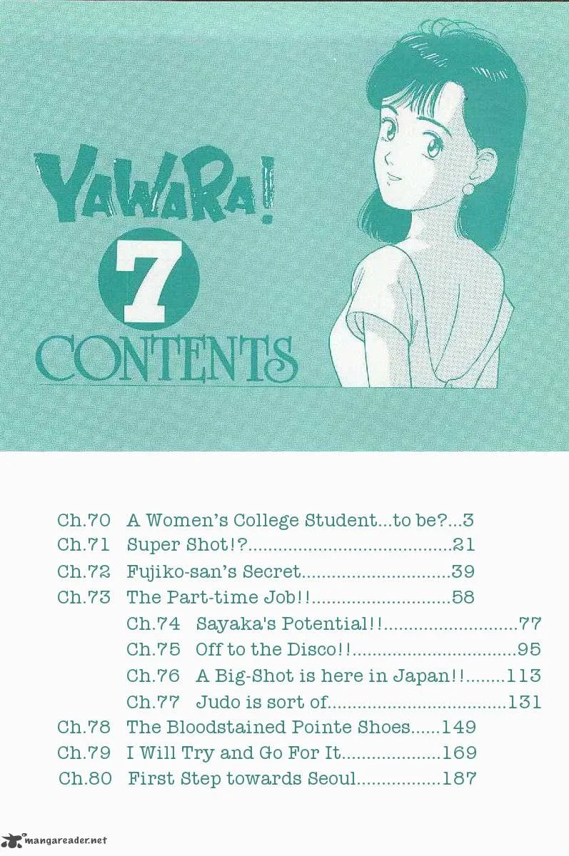 Yawara! Chapter 70 page 3