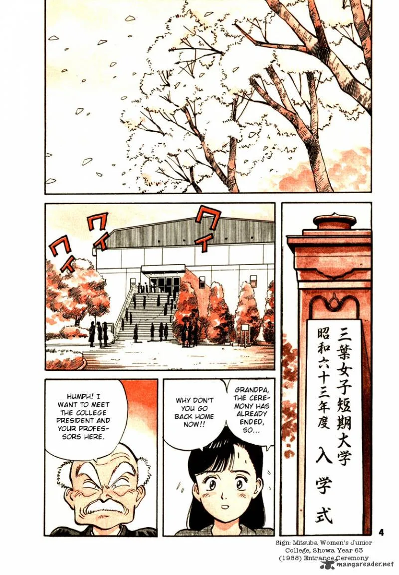 Yawara! Chapter 70 page 5