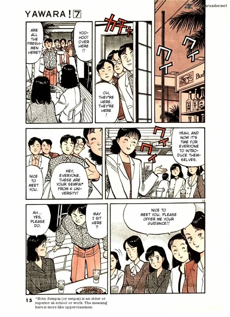 Yawara! Chapter 70 page 16