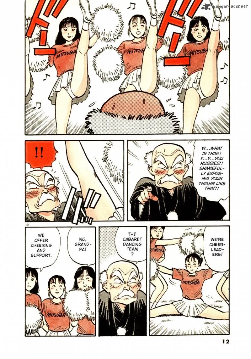 Yawara! Chapter 70 page 13