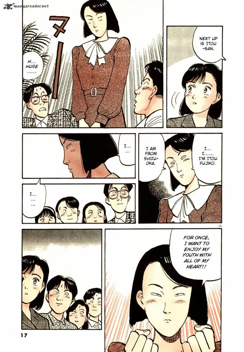 Yawara! Chapter 70 page 18