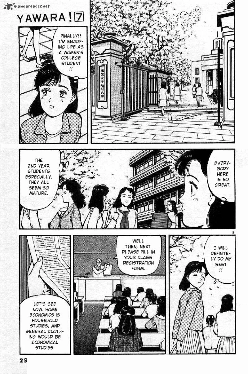 Yawara! Chapter 71 page 5