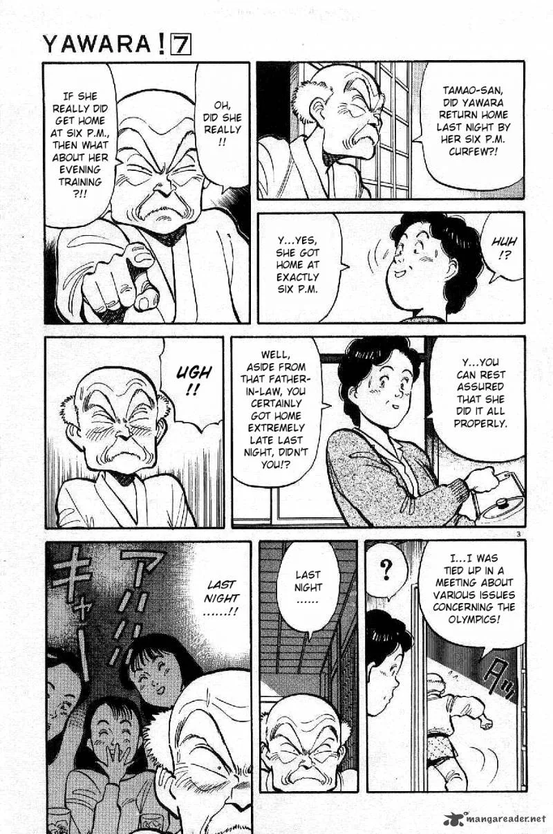 Yawara! Chapter 71 page 3