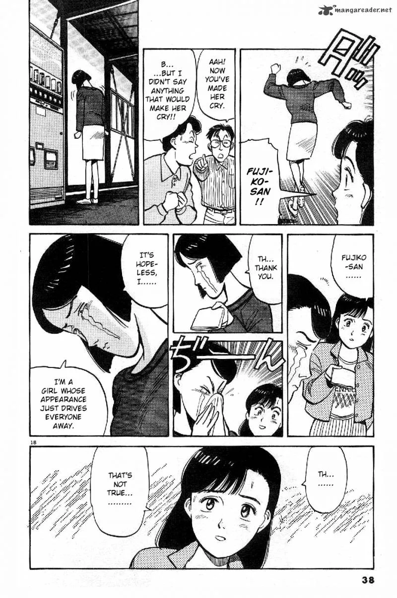 Yawara! Chapter 71 page 18