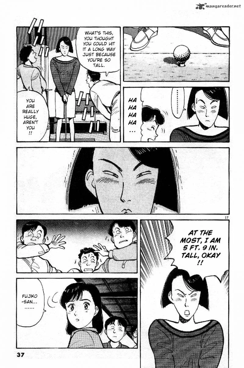 Yawara! Chapter 71 page 17