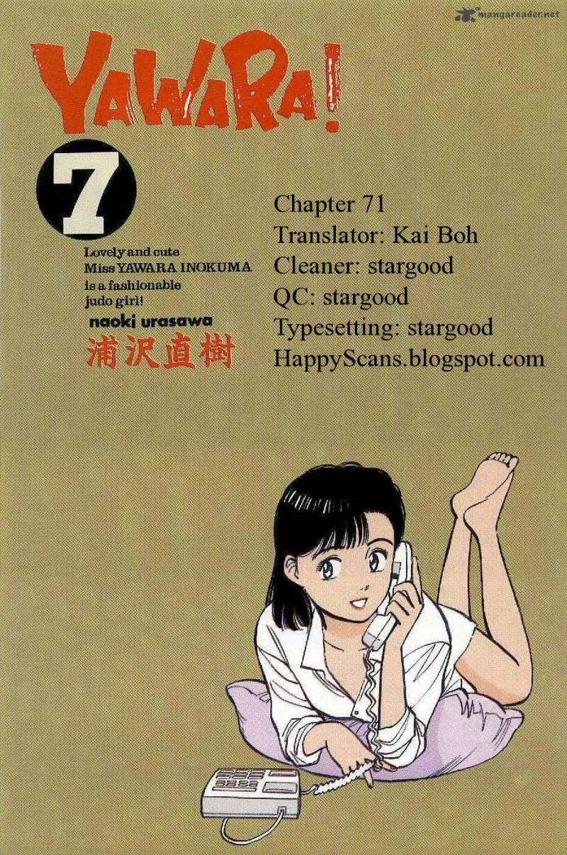 Yawara! Chapter 71 page 19